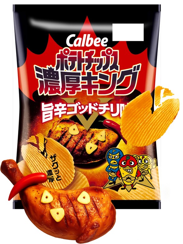 Patatas Onduladas Calbee Rich King de Pollo Ajo y Chilli 55g.